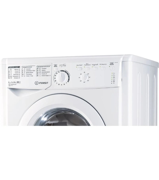 Стиральная машина Indesit EWSB 5085 CIS белый, загрузка фронтальная 5 кг, 800 об/мин., класс: А