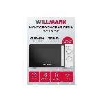 Микроволновая печь WILLMARK WMO-201MB белый, 20 л, 700 Вт, переключатели - поворотный механизм, фото2
