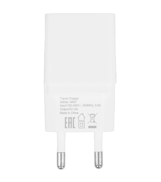 Сетевое зарядное устройство PERFEO с разъемом USB, 2А, белый (I4657)