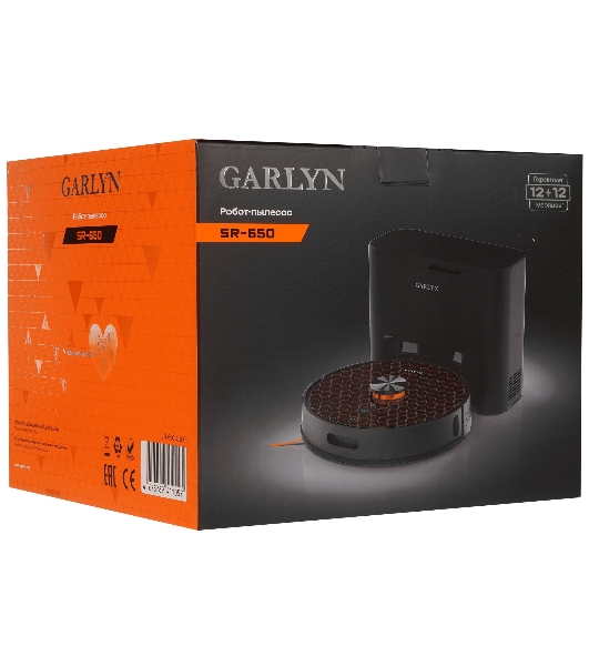 Робот-пылесос Garlyn SR-650 черный/оранжевый, 3200 мА*ч Li-Ion, уборка сухая/влажная, пылесборник контейнер 0.32 л