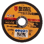 Круг отрезной по металлу Denzel WA60TBF 125х1.6х22.2мм 73763, фото 1