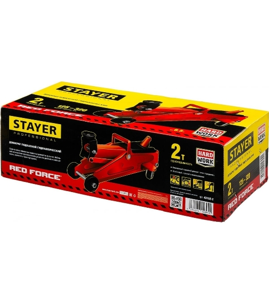 Домкрат STAYER 43152-2 RED FORCE гидравлический подкатной, 2т, 125-320мм