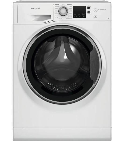 Стиральная машина Hotpoint NUS 5015 S RU белый, загр.фронтальная, макс.: 5 кг, 1000 об/мин, класс: А