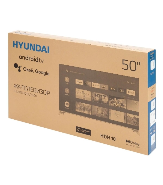 Телевизор Hyundai 50' H-LED50QBU7500 черный Qled UHD 60Hz Smart TV