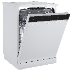 Посудомоечная машина Бирюса DWF-614/7 W, белый, 59.8 см, 14 компл., сушка конденсационная, 47 дБ, класс A+++, фото3