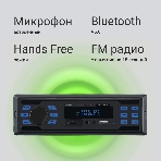 Автомагнитола Digma MCP-225B, 1 DIN, Bluetooth, USB Type-A, AUX, фото13