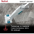 Пароочиститель Tefal VP6557RH, фото7