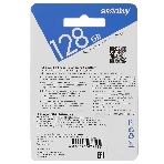 Флешка USB Smartbuy Dock (SB128GbDK-K3), 128Gb, USB 3.0, R/W , черный, фото2