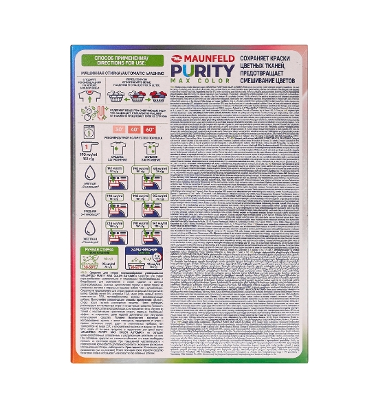 Стиральный порошок Maunfeld Purity Max Color Automat 450 г MWP450CA