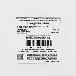 Стиральная машина Славда WS-70PET белый, загрузка вертикальная 7 кг, 1350 об/мин, класс А, фото4