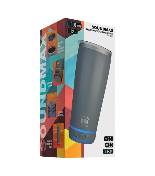 Термокружка с портативной колонкой Soundmax SM-TC001 серый