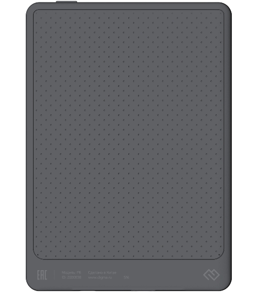 Электронная книга Digma P6 6' E-Ink Kaleido 1072x1448 Touch Screen 1.8Ghz 3072/32Gb/SD/microSDHC темно-серый