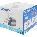 Мясорубка электрическая Vitek VT-3636 серебристый, 1700 Вт, 1.7 кг/мин, реверс, насадки - 4, фото4