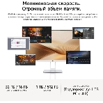 Моноблок Acer Gadget E10 ERAIO 23.8' Full HD Ryzen 7 6800H (3.2) 16Gb SSD512Gb 680M Windows 11 Pro GbitEth WiFi BT 120W клавиатура мышь Cam белый/серебристый 1920x1080, фото13