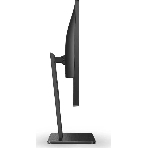 Монитор 27' AOC 27P2Q IPS 1920x1080, 75 Гц, 4 мс, 16:9, 250 кд/м2, 1хDVI, 1хDP, 1xHDMI, 1xVGA, 1x3.5 мм, черный, фото18