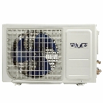 Наружный блок сплит-системы Shuft Berg SFTO/out-09HN1_24Y 9000 BTU, 25 м², охлаждение, обогрев, осушение, фото 1
