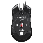 Мышь проводная SunWind SW-M705G черный, 3600 dpi, USB, кнопки - 6, фото13