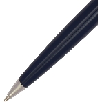 Ручка шариковая Waterman Carene L`Essence du Bleu (CW2166425) LaqBlue CT, M, синие чернила, подарочная коробка, фото3