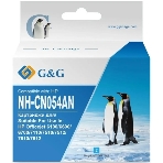Картридж струйный G&G GG-CN054AN №933XL, голубой (14мл) для HP Officejet 6100/6600/6700/7110/7510, фото 1