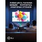 Проектор Cactus 1900 LUMENS CS-PRE.05B.WXGA, фото17