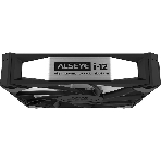 Вентилятор для корпуса Alseye i12B-K10 черный, 120 мм, 1800 об/мин, 33.2 дБ, 4 pin, фото3