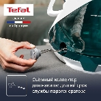 Парогенератор Tefal Pro Express Eco GV9E21E0, зеленый/белый, фото8