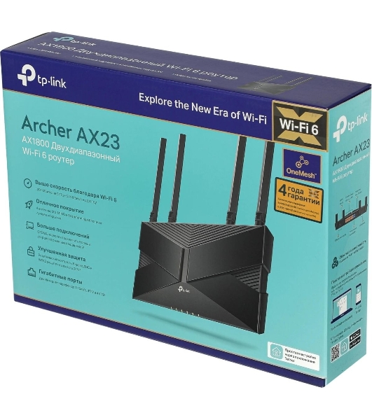 Двухдиапазонный Wi-Fi 6 роутер TP-Link Archer AX23 AX1800