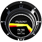Колонки автомобильные Prology PX-165 150Вт 90дБ 4Ом 16см (6.5дюйм) (ком.:2кол.) коаксиальные двухполосные, фото5