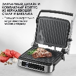 Гриль электрический BQ GR1008 Metallic Gray. Мощность:2200 Вт, Съемные пластины, Сенсорное управление, Две съемные пластины из литого алюминия с антипригарным покрытием, 5 автоматических режимов и возможнсть индивидуальной настройки, Крышка прибора открывается на 180 градусов, увеличивая рабочую поверхность в 2 раза для приготовления блюд барбекю, Регулировка высоты верхней пластины в зависимости от толщины продукта', фото3