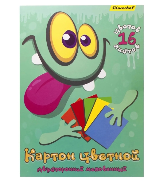 Картон цветной Silwerhof двусторонный мелованный, 16л. 16цв. A4 Монстрики папка