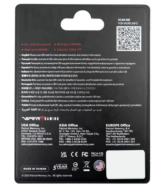 Накопитель SSD Patriot Viper VP4000, 2Tb, PCIe 4.0 x16, M.2 2230, NVMe, R/W 3200/3500, с радиатором