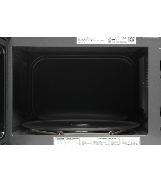 Микроволновая печь LG MW23R35GIB инвертор, черный, 23 л, 1000 Вт, переключатели - сенсор