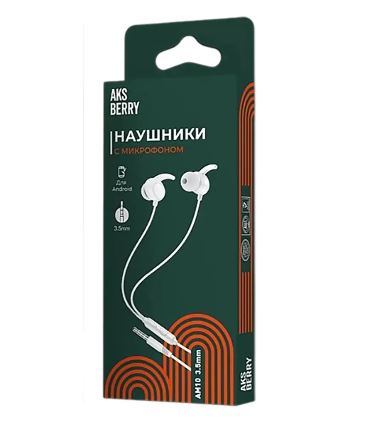 Проводные наушники Aksberry AM10 Sport белый, внутриканальные, проводной 3.5 мм, встроенный микрофон