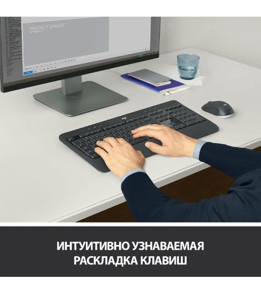 Комплект клавиатура+мышь Logitech MK540 Advanced беспроводной, USB, 1000 DPI, чёрный