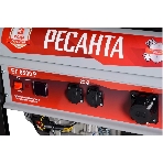 Электрогенератор бензиновый Ресанта БГ 6500 Р, 5.5 кВт, 66 дБ, 72.8 кг, фото6