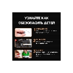 Батарея Opticell Specialty 2025 CR2025 (2шт) блистер серебристый, фото3