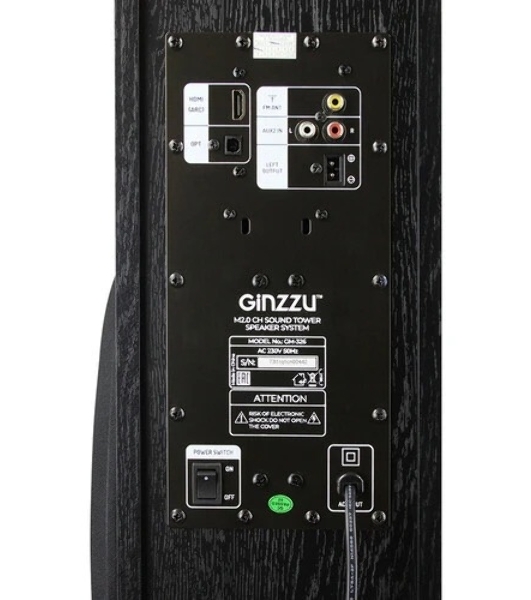 Акустическая система Ginzzu GM-326, BT/HDMI/OPT/USB/FM/ДУ