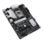 Материнская плата ASUS PRIME B650-PLUS-CSM, AM5, AMD B650, 4xDDR5, 4xSATA, 2xM.2, 1xPCIe 4.0 x16, 2xPCIe 4.0 x1, 1xDP, 1xHDMI, 1x2.5Gb LAN, 4xUSB-A 10Gbps, 2xUSB-A 5Gbps, 2xUSB-A 2.0, 5x3.5 мм, 7.1, ATX, фото5