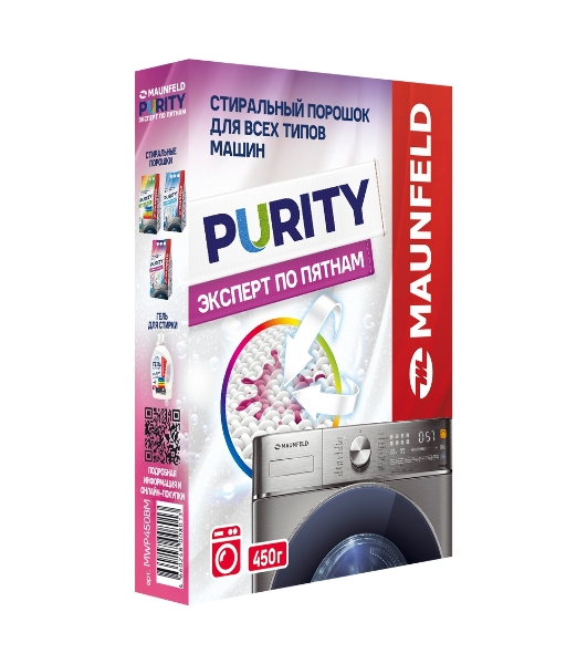 Стиральный порошок Maunfeld Purity Эксперт по пятнам Automat 450 г MWP450BM