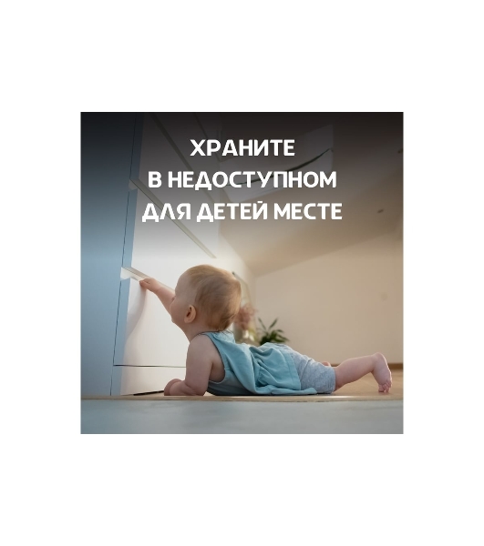 Батарея Opticell Specialty 2025 CR2025 (2шт) блистер серебристый