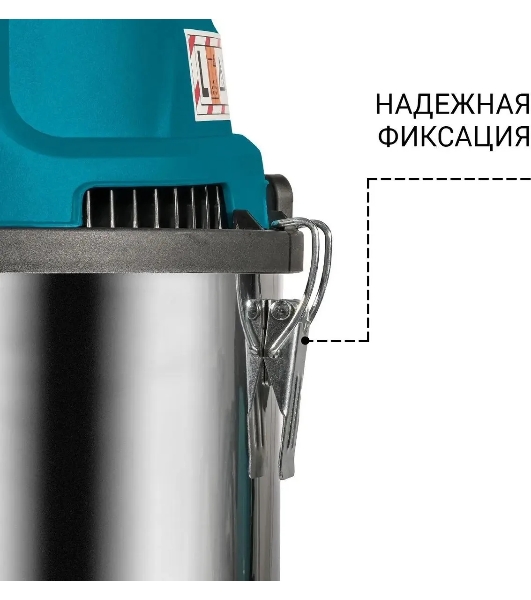 Строительный пылесос Bort BSS-1620-Storm синий, 270/1600 Вт, уборка сухая/влажная, пылесборник мешок/контейнер, 20 л