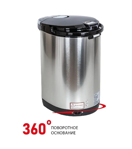 Термопот SUPRA TPS-5907