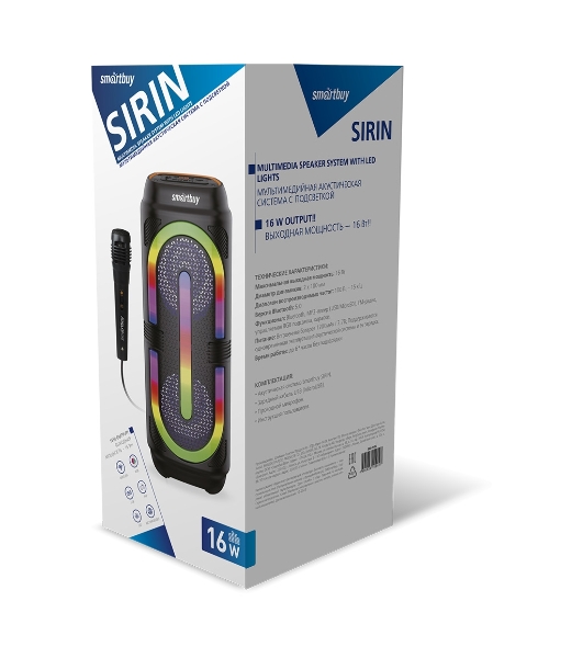 Портативная акустика Smartbuy SIRIN, черный