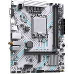 Материнская плата Maxsun B760M GAMING WIFI ICE, LGA 1700, Intel B760, 2xDDR4, 3xSATA, 1xM.2, 1xPCIe 4.0 x16, 1xPCIe x1, 1xVGA, 1xHDMI, 1x1Gb LAN, Wi-Fi 5, Bluetooth 4.2, 2xUSB-A 5Gbps, 4xUSB-A 2.0, 3x3.5 мм, 7.1, белый, mATX, фото3