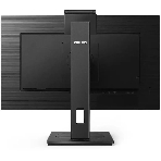 Монитор 27' Philips 275B1H IPS 2560x1440, 75 Гц, 4 мс, 16:9, 350 кд/м2, 1хHDMI, 1хDP, 1хDVI, черный, фото4