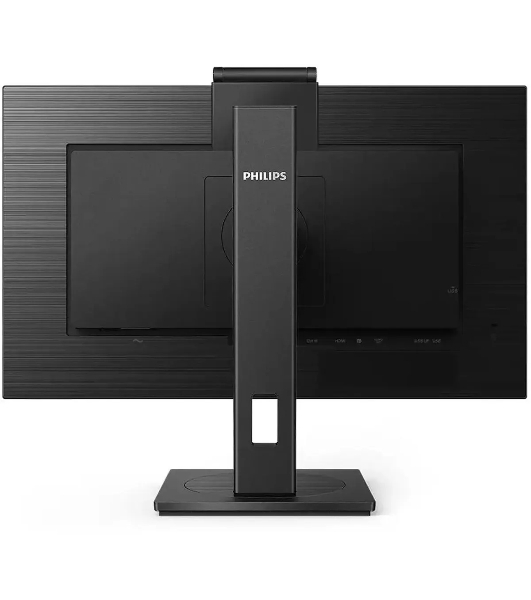 Монитор 27' Philips 275B1H IPS 2560x1440, 75 Гц, 4 мс, 16:9, 350 кд/м2, 1хHDMI, 1хDP, 1хDVI, черный