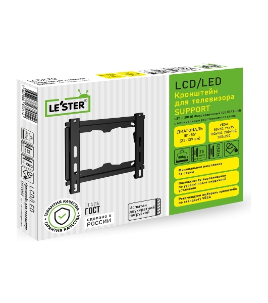 Кронштейн LST-301.01 LE'STER for TV 10'- 55' vesa 200x200