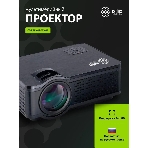 Проектор Cactus 1900 LUMENS CS-PRE.05B.WXGA, фото24
