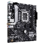 Материнская плата ASUS PRIME H610M-A WIFI, LGA 1700, Intel H610, 2xDDR5, 4xSATA, 2xM.2, 1xPCIe 4.0 x16, 1xDP, 1xHDMI, 1xVGA, 1x1Gb LAN, 1xUSB 3.2 Gen 2, 4xUSB 2.0, 3x3.5 мм, 7.1, mATX, фото3