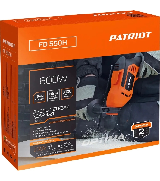 Дрель ударная Patriot FD 550H 600Вт ключевой реверс (120301550)